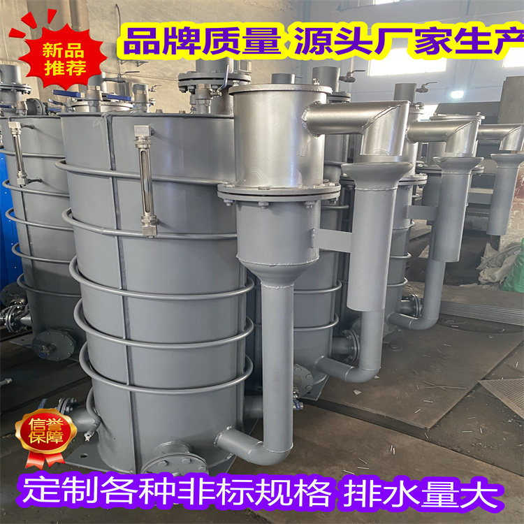 煤氣過(guò)壓保護(hù)排水器KGGY4-40(BZD)防泄漏煤氣排水器