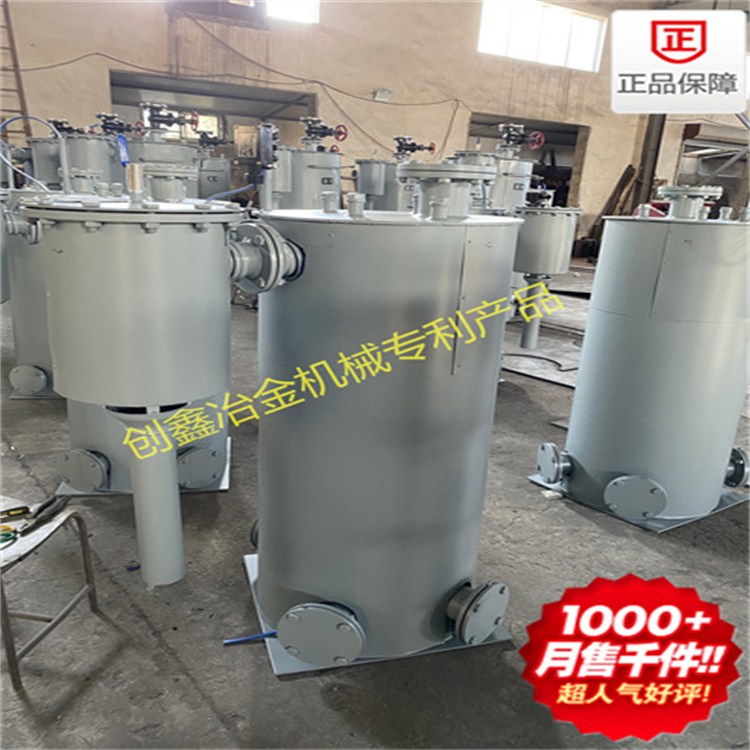 煤氣過壓保護(hù)排水器KGGY4-40(BZD)防泄漏煤氣排水器