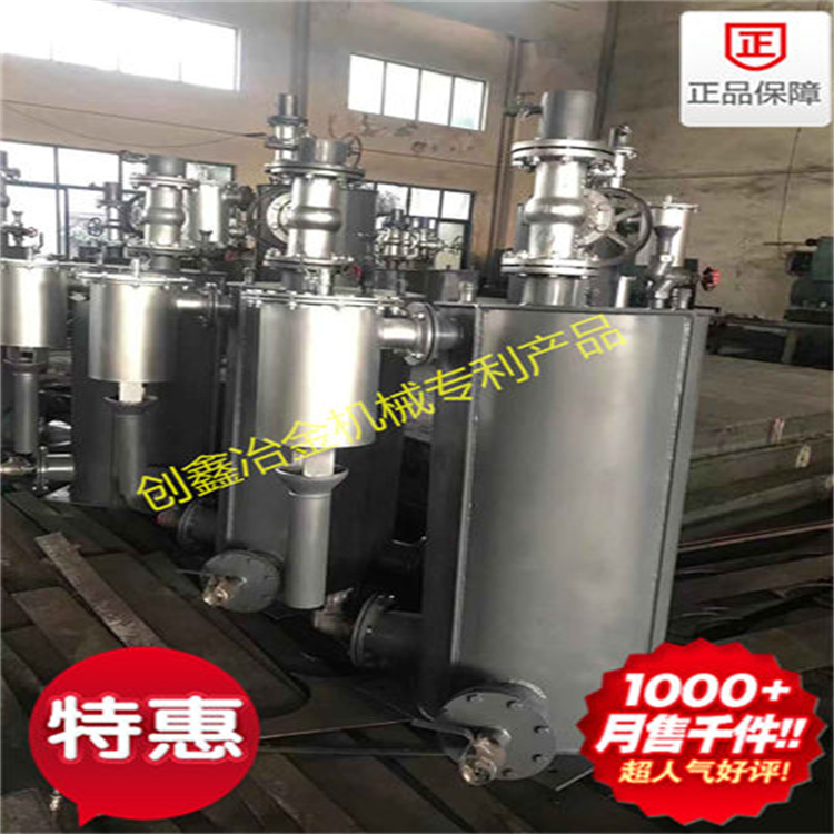 煤氣過壓保護排水器KGGY4-40(BZD)防泄漏煤氣排水器